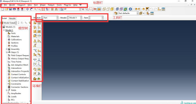 abaqus许可证64核是否够用？
